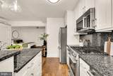 1910 Kalorama Road - Photo 15