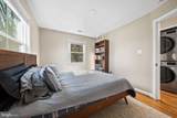 5873 Blaine Drive - Photo 10