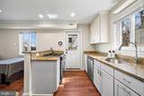 5873 Blaine Drive - Photo 7