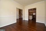 20873 Brunswick Lane - Photo 5