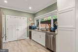 3505 Heaton Road - Photo 18