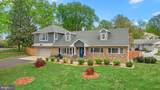 3505 Heaton Road - Photo 2