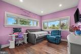 3505 Heaton Road - Photo 28