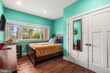3505 Heaton Road - Photo 30