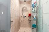 3505 Heaton Road - Photo 32