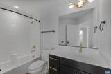 138 Park Ridge Dr - Photo 31