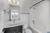 138 Park Ridge Dr - Photo 8