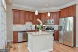 1023 Royal Street - Photo 14