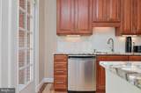 1023 Royal Street - Photo 15