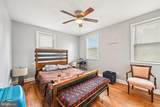 3817 Bowers Avenue - Photo 13