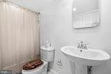 1300 Army Navy Drive - Photo 20