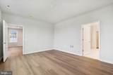 104 Zinnia Lane - Photo 12