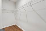 104 Zinnia Lane - Photo 15