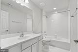 104 Zinnia Lane - Photo 19
