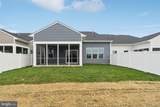 104 Zinnia Lane - Photo 2