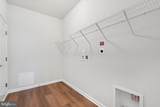 104 Zinnia Lane - Photo 20