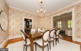 208 Patterson Street - Photo 11