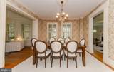208 Patterson Street - Photo 12
