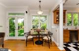 208 Patterson Street - Photo 16