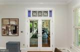 208 Patterson Street - Photo 21