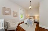 208 Patterson Street - Photo 37