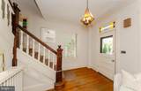 208 Patterson Street - Photo 6