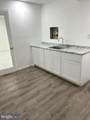 2109 Old Orems - Photo 4
