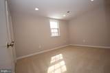 1105 Stuart Street - Photo 2