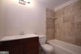 1105 Stuart Street - Photo 8