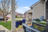 2607 Compass Drive - Photo 4