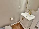 1315 Washington Street - Photo 21