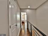 1315 Washington Street - Photo 29