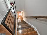 1315 Washington Street - Photo 36