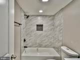 1315 Washington Street - Photo 40