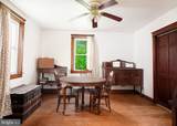 3608 Joppa Road - Photo 9