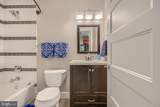 900 Fagley Street - Photo 26