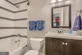 900 Fagley Street - Photo 27