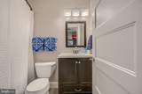 900 Fagley Street - Photo 29