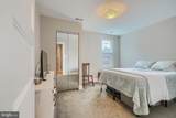 900 Fagley Street - Photo 33