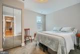 900 Fagley Street - Photo 34