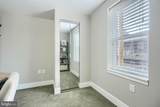 900 Fagley Street - Photo 41