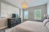 900 Fagley Street - Photo 43