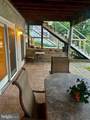 954 Nabbs Creek Road - Photo 13