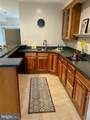 954 Nabbs Creek Road - Photo 5