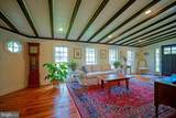 32 Shipcarpenter Square - Photo 10