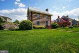 32 Shipcarpenter Square - Photo 2