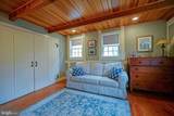 32 Shipcarpenter Square - Photo 21