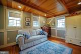 32 Shipcarpenter Square - Photo 22