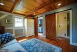 32 Shipcarpenter Square - Photo 24