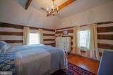 32 Shipcarpenter Square - Photo 26